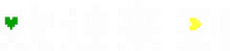 欢迎来到sc.png