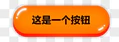 2025年12月23日 (二) 09:34版本的縮圖